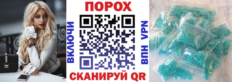 Amphetamine VHQ Курильск
