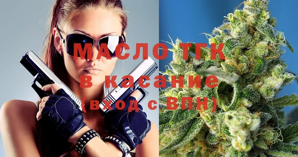 прущая мука Кинешма