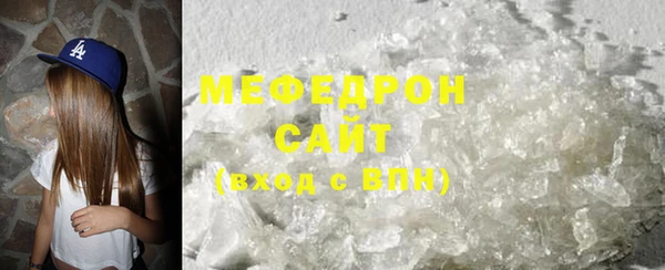 соль курить ск Киренск