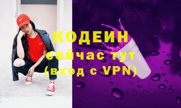 соль курить ск Киренск