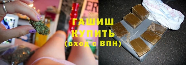 соль курить ск Киренск