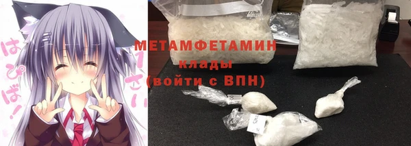 тгк Киреевск