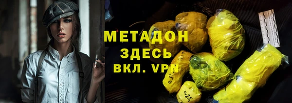 тгк Киреевск