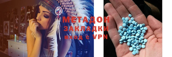 прущая мука Кинешма