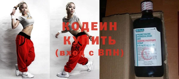 соль курить ск Киренск