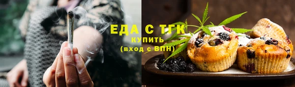 соль курить ск Киренск