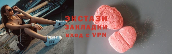 прущая мука Кинешма