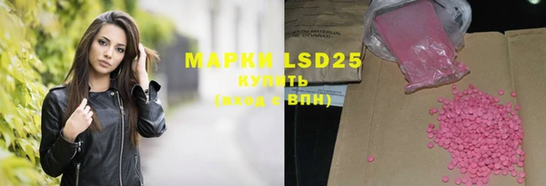 соль курить ск Киренск