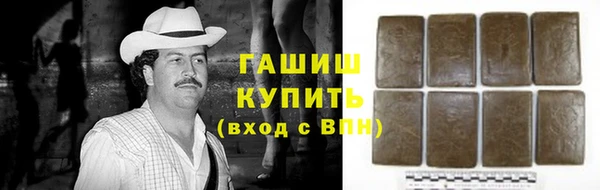 тгк Киреевск