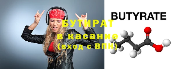 твердый Козельск