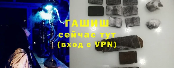 гашишное масло Козловка