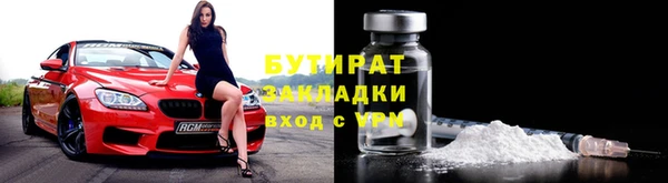 соль курить ск Киренск