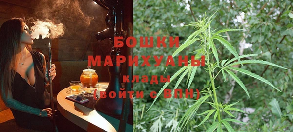 прущая мука Кинешма