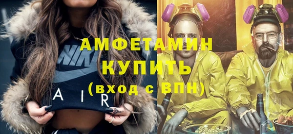 мдма Кодинск