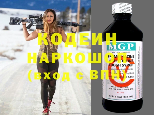 соль курить ск Киренск