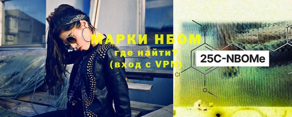 соль курить ск Киренск