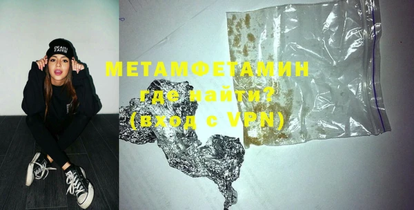 соль курить ск Киренск