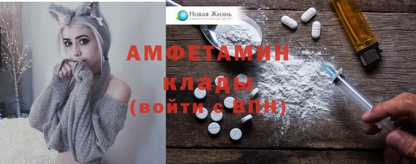 мдма Кодинск