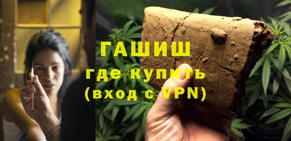 тгк Киреевск