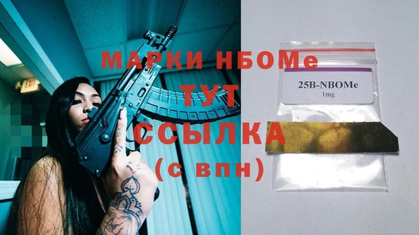 соль курить ск Киренск