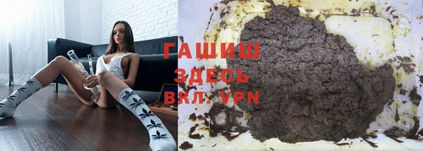 соль курить ск Киренск