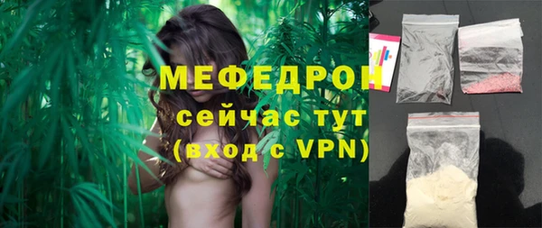 гашишное масло Козловка
