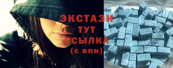 прущая мука Кинешма