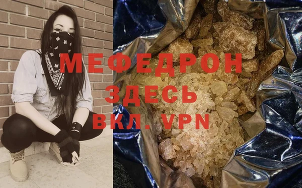 твердый Козельск