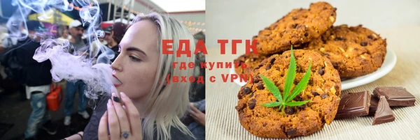 гашишное масло Козловка