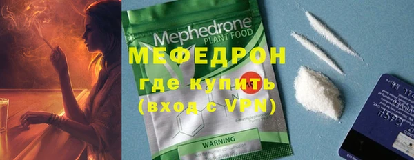 соль курить ск Киренск
